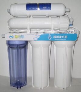 5 stage water purifier